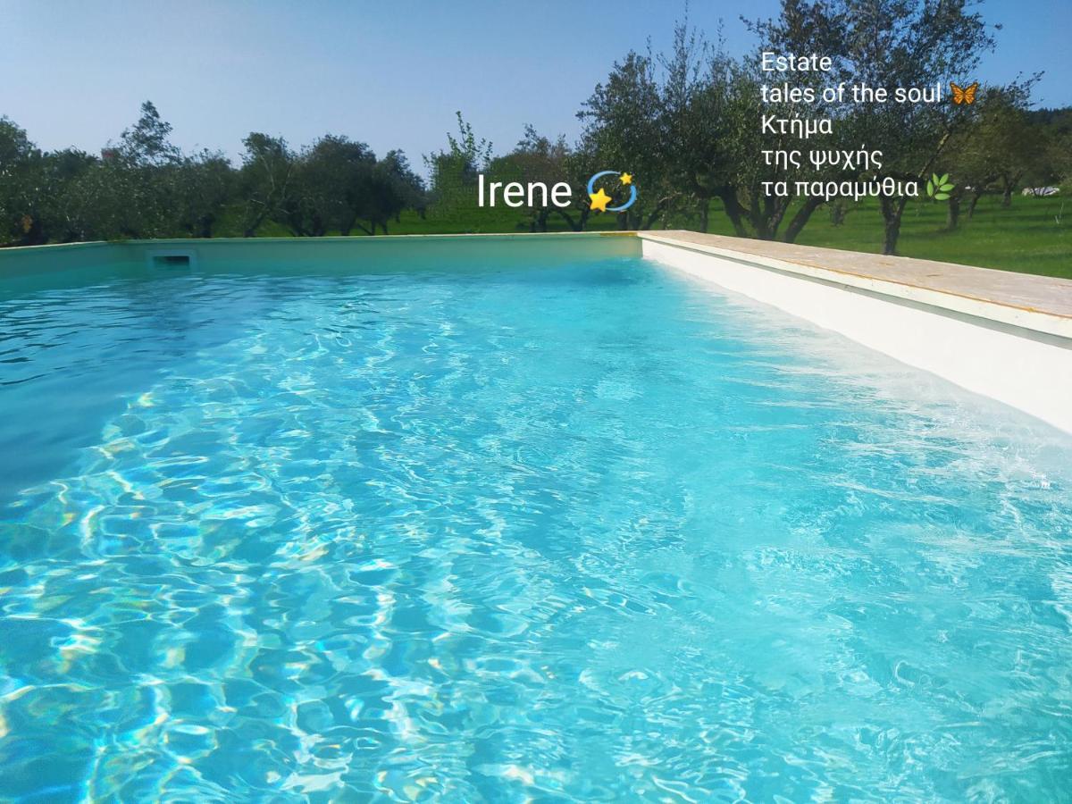 Bungalows With Private Pools "Tales Of The Soul - Της Ψυχής Τα Παραμύθια" Anemochori Exterior foto